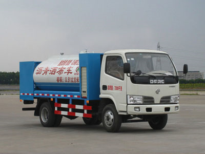 東風凱普特瀝青灑布車  